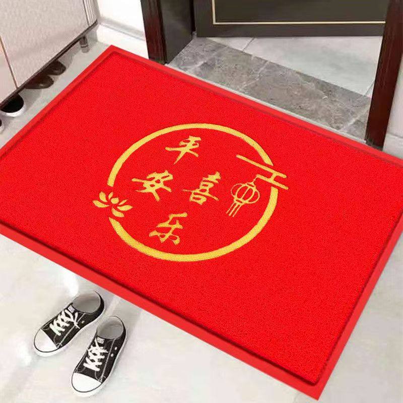地垫丝圈脚垫欢迎光临出入平安门垫进门入户地垫进门口迎宾地毯,淘宝优惠券,粉丝福利购,淘宝优惠卷