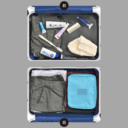 男士女旅行便携装航空洗漱包户外多功能洗漱用品小样套装酒店用品