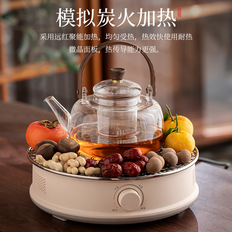 2026新款围炉煮茶炉烤火炉套装玻璃茶壶耐高温电陶炉煮茶器具全套,淘宝优惠券,粉丝福利购,淘宝优惠卷