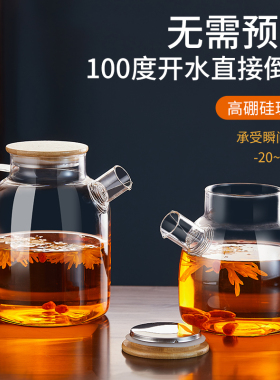 【15年老店】大容量养生壶电陶炉