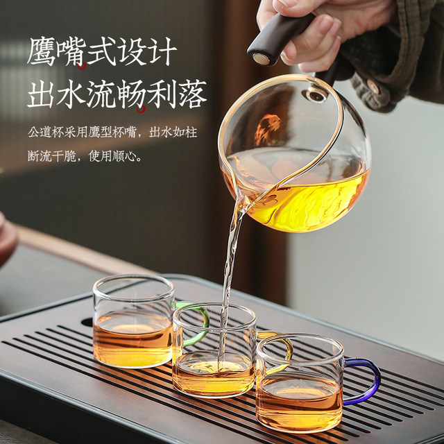 ຈອກຊາສະນະແມ່ເຫຼັກຊຸດຊາສະນະແມ່ເຫຼັກ