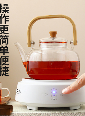 【1500w】多功能电陶炉买贵退差