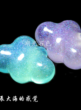梦幻星河闪粉繁星璀璨悬浮粉