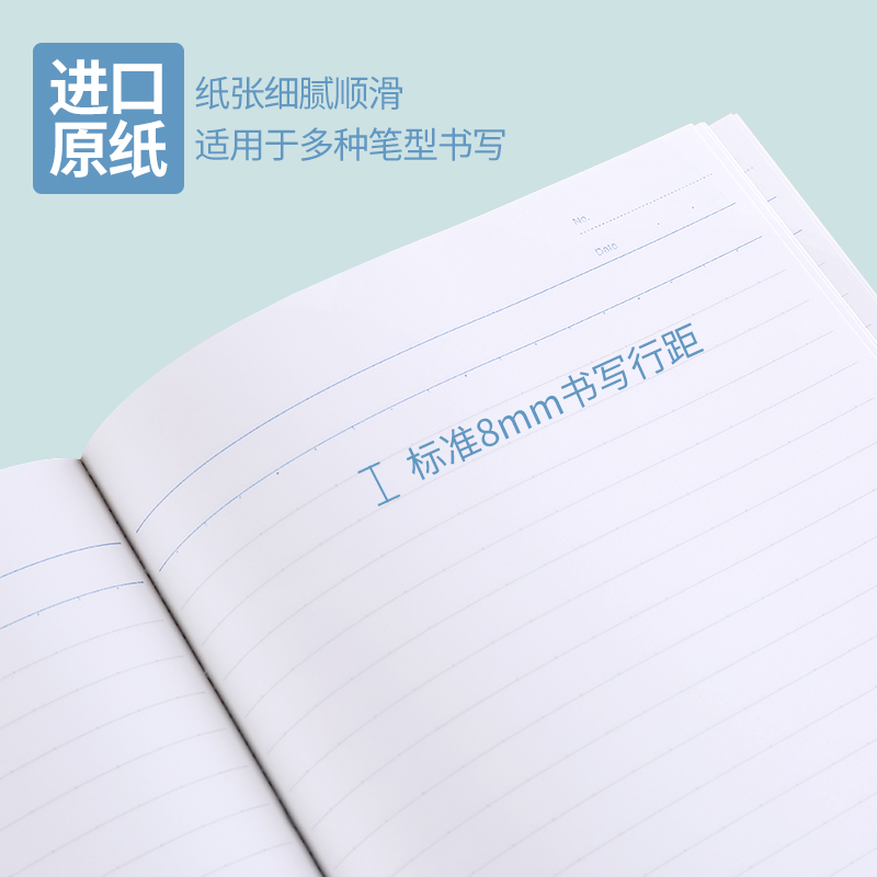 日本kokuyo国誉笔记本学生用螺旋记事本清新Campus本子简约易撕工作点线本A5横线B5记事本线圈本胶装本作业本-图1