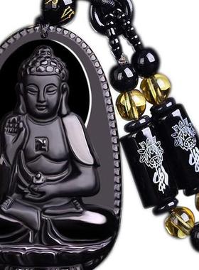 蛇年天然黑水晶十二生肖守护神普贤菩萨本命年本命佛弥勒佛牌吊坠