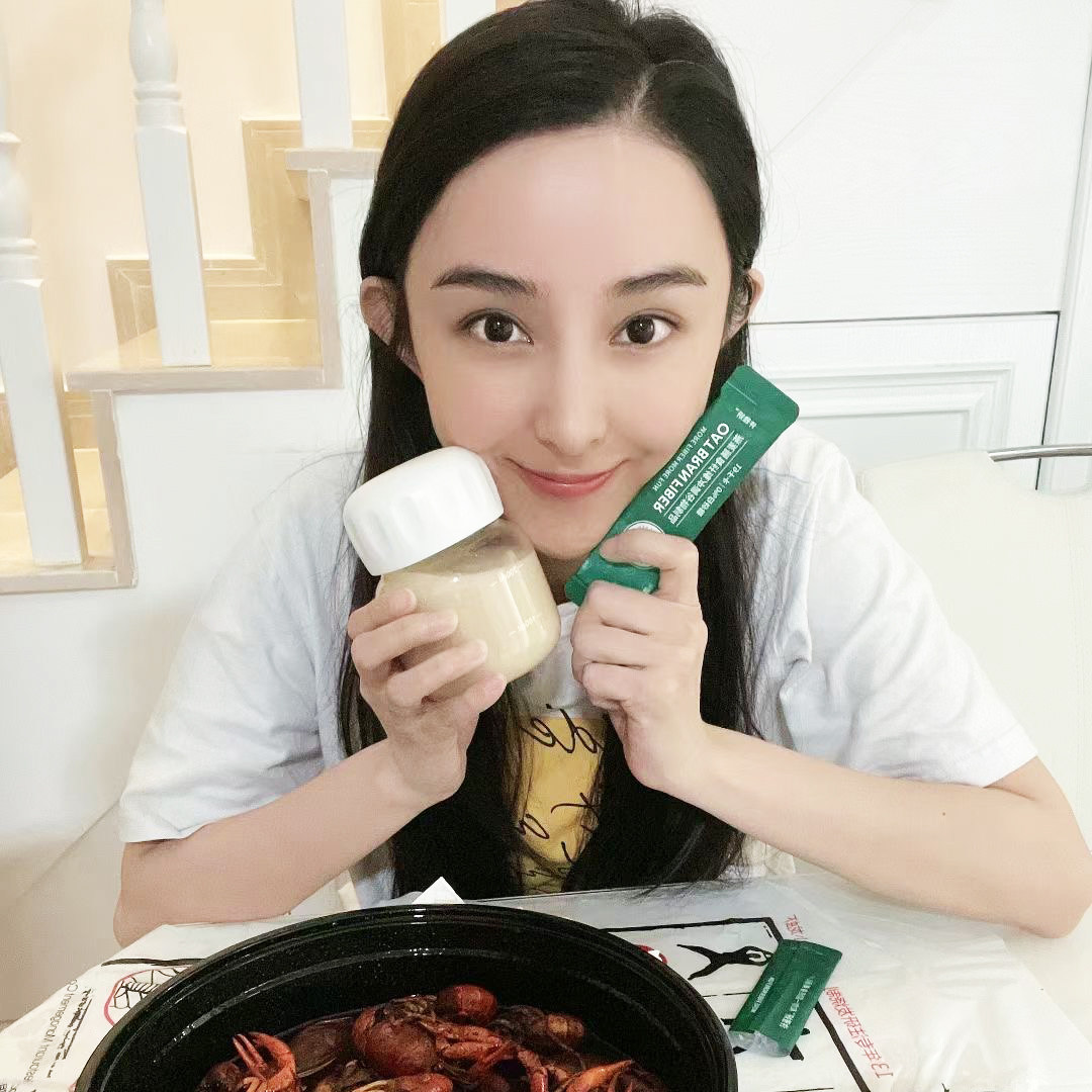 许雅妍膳食纤维粉燕麦冲调谷物制品大麦香麸皮无糖饱腹妍希美正品