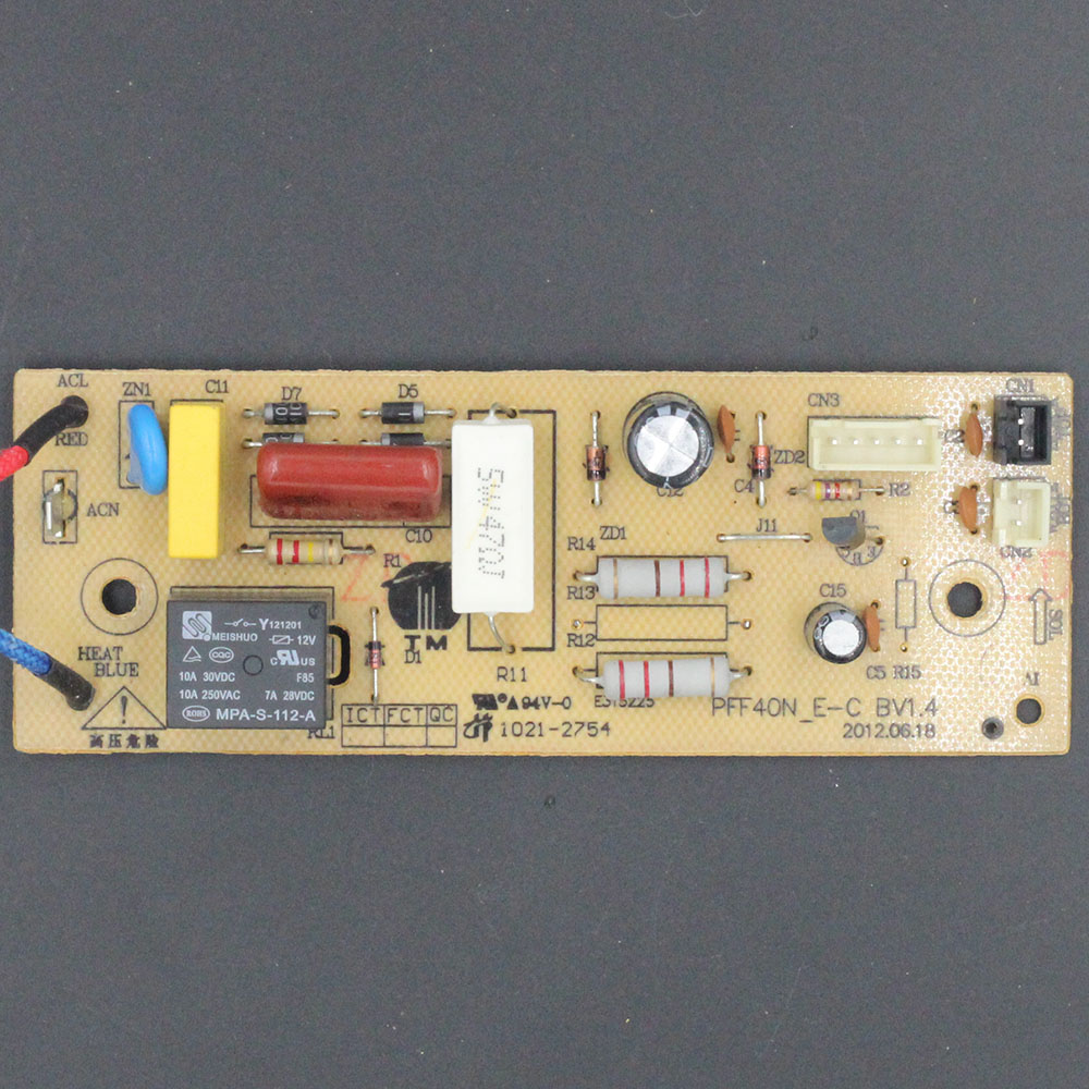 奔腾电饭煲配件PFF40N-C灯板PFFN4003显示板FN559电源板控制一体-图1