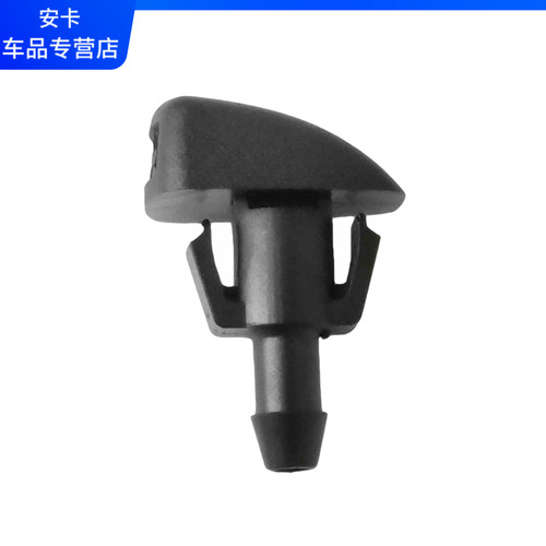 适配长安欧尚X5X7科赛汽车前喷水嘴雨刮喷水头前喷嘴喷头清洗器 - 图3