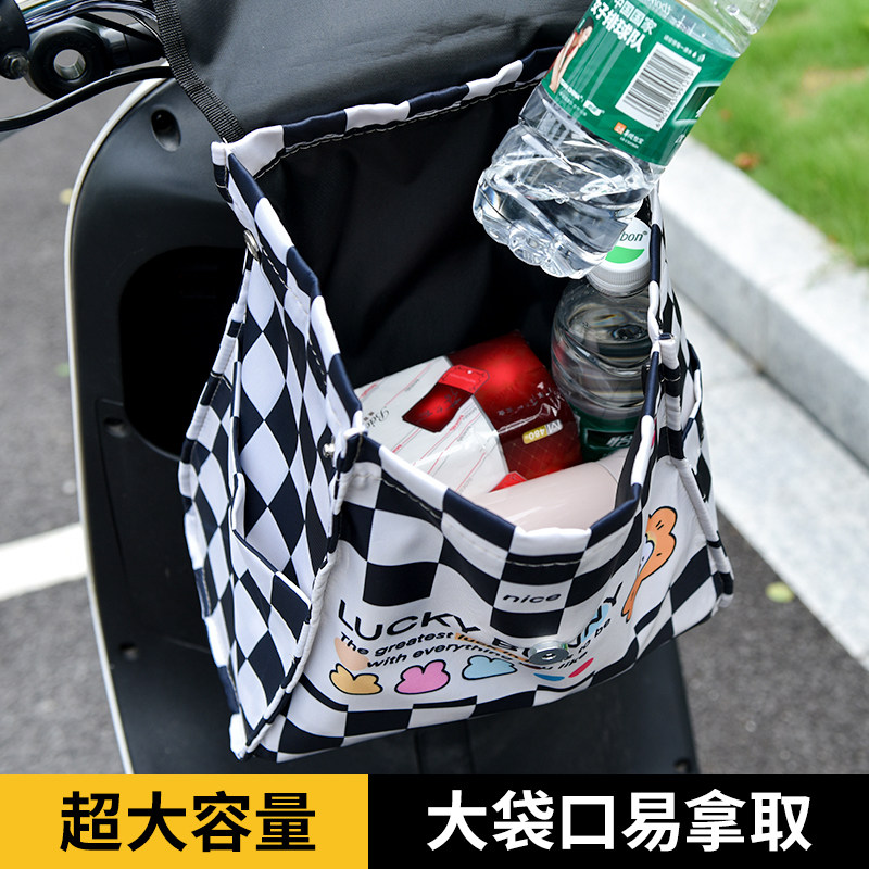 Electric vehicle front bag large capacity waterproof bag