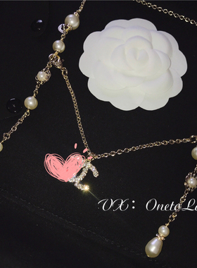 珍珠水钻项链龙心同款