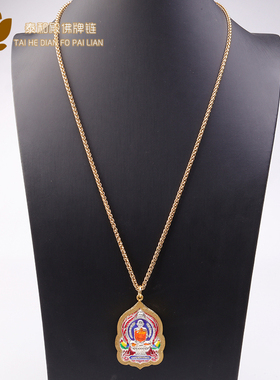 泰伽钛钢龙骨金属吊坠挂链男女