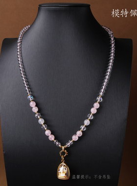 泰国佛牌链子粉晶项链绳水晶吊坠