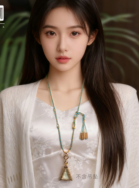 千里江山手工编织吊坠绳替换绳