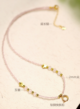 轻奢淡粉尖晶锁骨挂链唐卡佛牌链