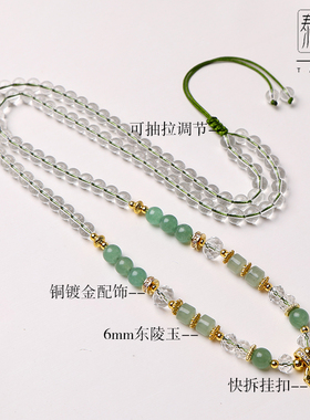 泰伽白水晶九尾佛牌链子唐卡东陵玉项链玉佛吊坠绳水晶珠链