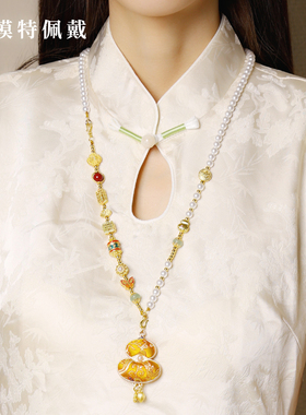 一款多戴古法镀金珍珠贝项链手链宋锦双面吊坠挂链佛牌唐卡吊坠链