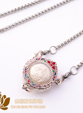 泰伽钛钢项链男女可以挂符管