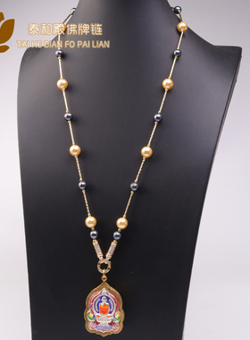 无女珍珠贝不掉皮高端大气