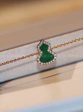 新年礼物V金材质红色小葫芦手链手环红玛瑙绿翡翠白贝母黑玛瑙