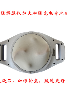 腹部软如棉百病都不缠！