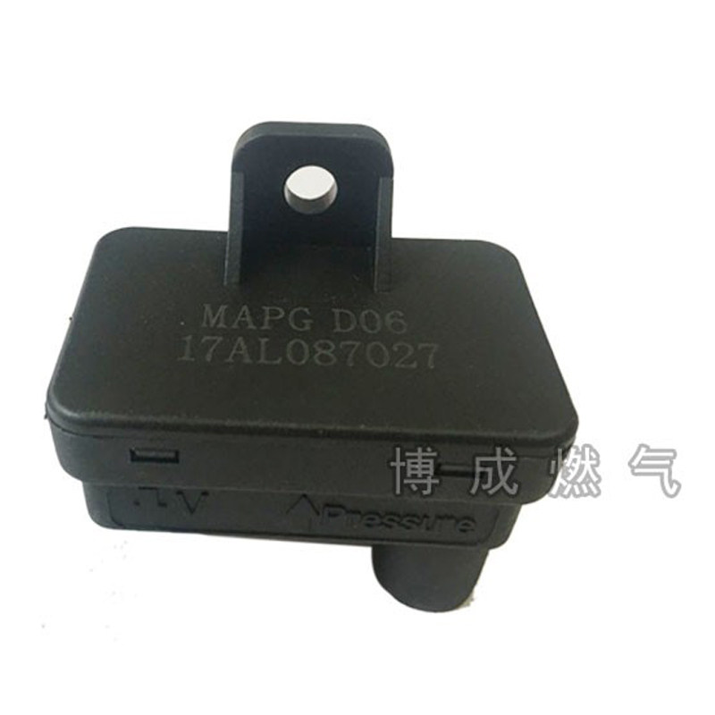 CNG汽车天然气配件油改气D06系统压差AC系统压力传感器压差新品,淘宝优惠券,粉丝福利购,淘宝优惠卷