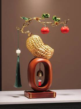 好柿花生事事柿子客厅吉祥桌面摆件玄关入宅乔迁新居礼物高档装饰