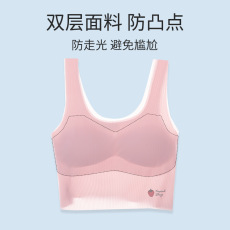 Топы и бра 学生背心发育期儿童内衣初中生高中学生大小女童8-18岁少女款文胸