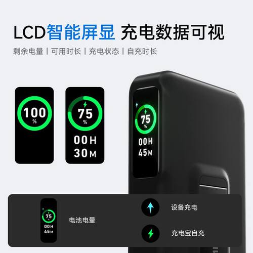 安克Nano磁吸无线充电宝PD快充移动电源10000毫安适用iPhone18Pro - 图2