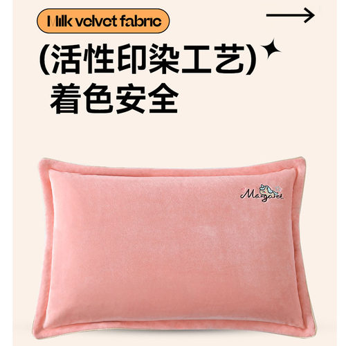 儿童枕套宝宝绒幼儿园卡通学生枕头套30x50秋冬加厚加绒保暖40x60 - 图2