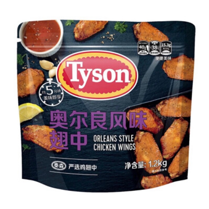 泰森（Tyson）奥尔良鸡翅中 1.2kg 调味鸡 烤翅 烤鸡翅 烧烤食材 - 图3