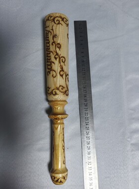 俄罗斯纯木制烫花擀面杖长35厘米