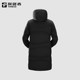 Pathfinder mid-length down jacket for warmth