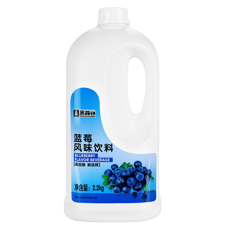 鲜活黑森林蓝莓风味饮料浓缩果汁10倍浓缩奶茶店商用原料2.2kg/桶 - 图3