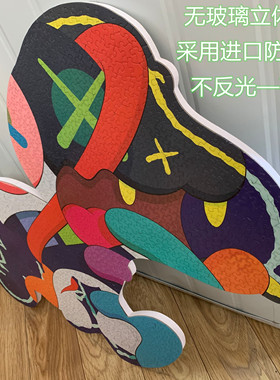 史努比拼图异形实木拼图框立体黑