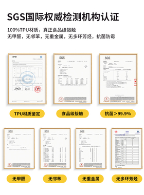 进口食品级tpu透明桌布免洗防油软玻璃水晶板餐桌茶几桌面保护垫