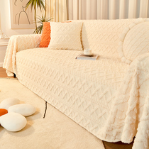 Winter thickened plush sofa cover cloth towels Senior full cover towels sofa cover full bag autumn and winter universal seat cushion blanket