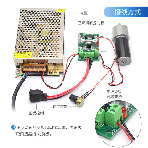 JGB37-3157微型直流减速马达 饲喂器碳刷钢管大扭矩小电机 12V24V - 图1