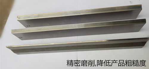 M1040无心磨床托板 MT1040A无心磨配件通磨钨钢合金刀板 导板托架 - 图1