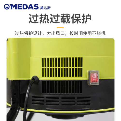 美达斯大功率电动碎叶机家用小型碎树叶机器庭院强力树叶粉碎机 - 图1