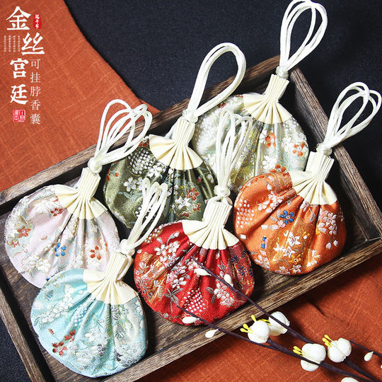 Car pendant, lucky bag, tips bag, peace charm