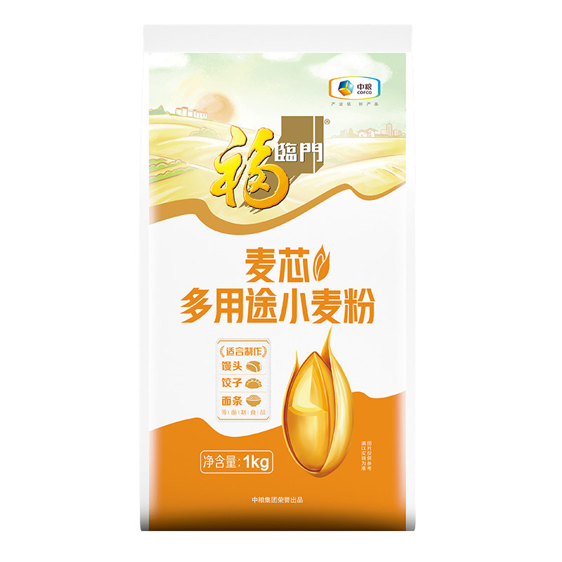 中粮福临门多用途麦芯小麦粉1kg,淘宝优惠券,粉丝福利购,淘宝优惠卷
