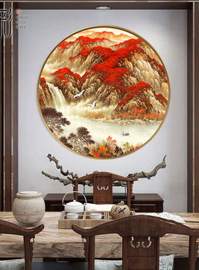 客厅装饰画新中式玄关圆形挂画