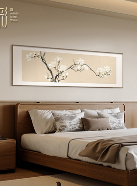 白玉兰图花鸟国画金箔装饰画横幅