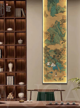 宋氏美学装饰画竖长条氛围山水画