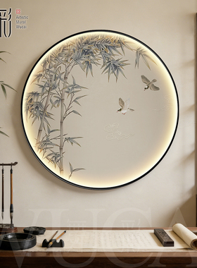 宋代美学圆形装饰画浮雕灯画竹子