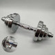 Steel electroplated dumbbells adjustable barbell set combination 15kg 20kg 25kg 30kg 40kg electroplated dumbbell plates