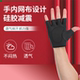 Noson fitness gloves are strong, breathable and breathable
