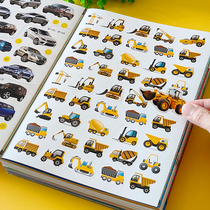 Car engineering car stickers book transport Sticker paintings 2-3 to 6 years old children Early education Enlightenment 4 Boys Toys 5