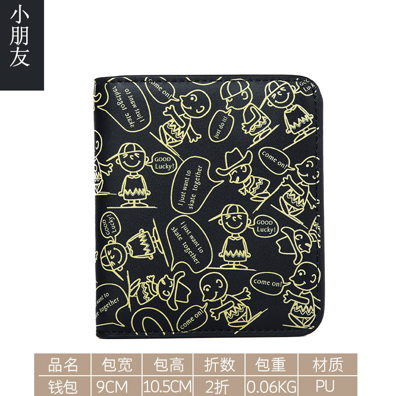 dhh短款女2020新款韩版学生零钱包 dhh钱包