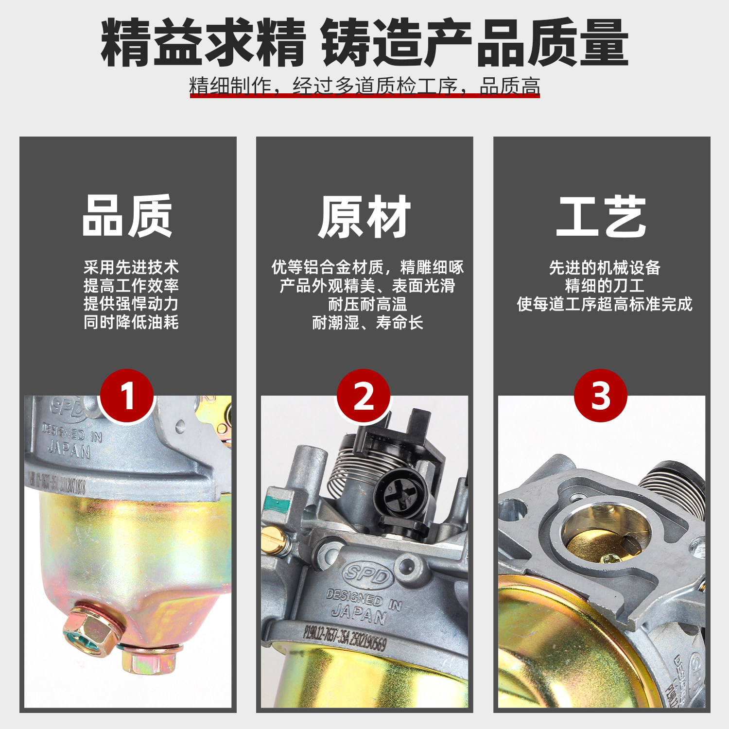 发电机配件大全电动车发电机化油器电瓶车三轮车续航增程器化油器,淘宝优惠券,粉丝福利购,淘宝优惠卷
